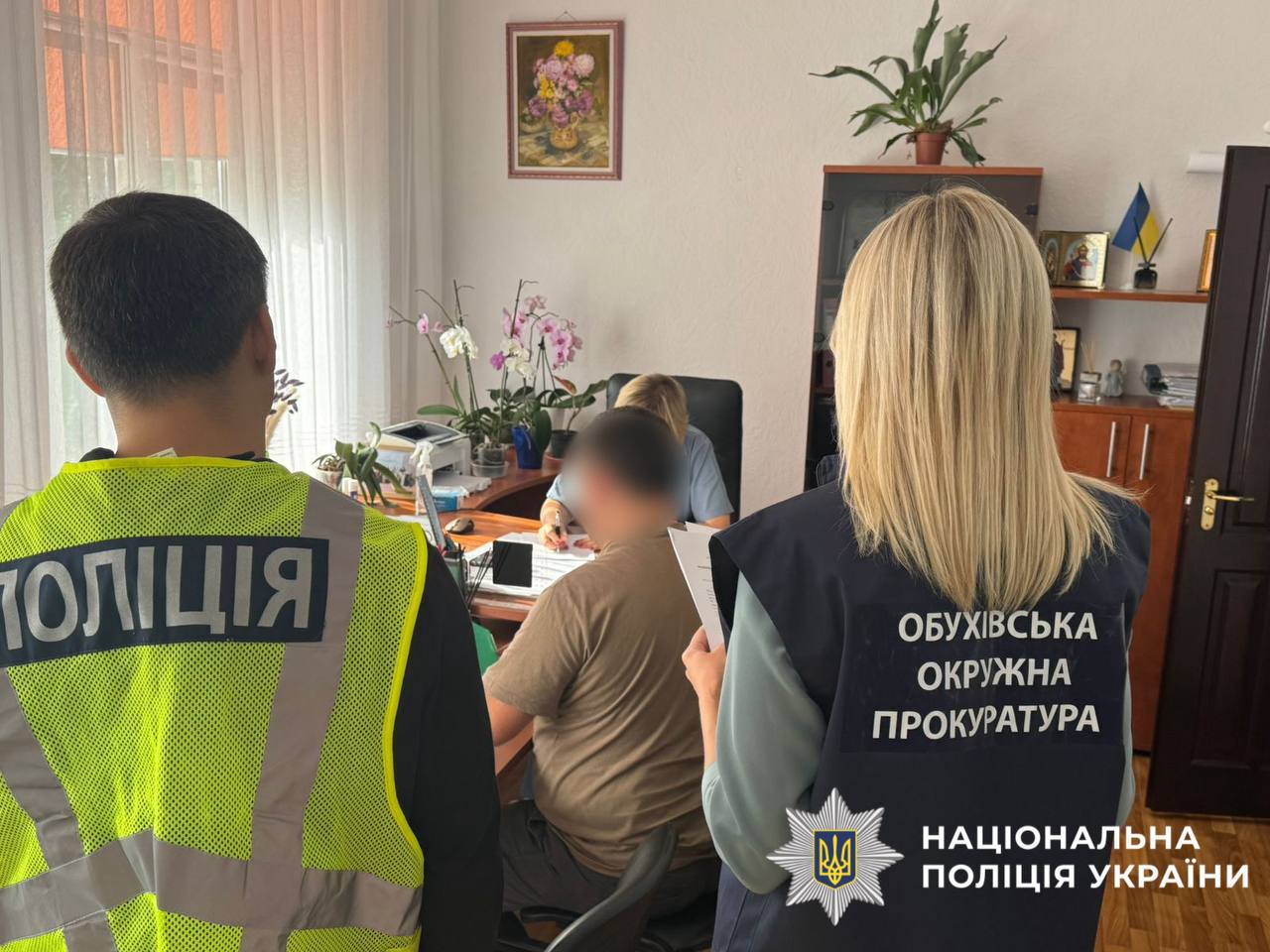 Поліція Київщини повідомила про підозру директорці медичного закладу та трьом її спільникам на Обухівщині