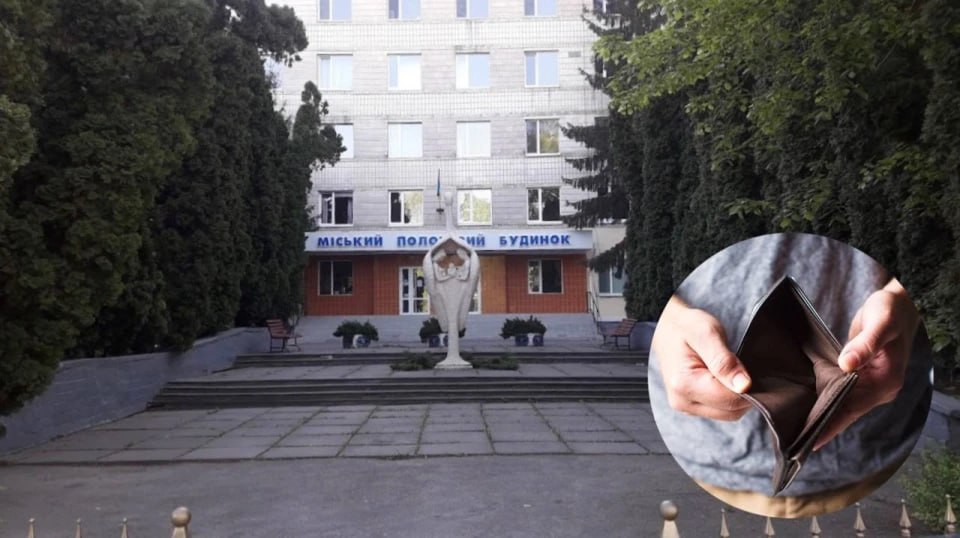 У Білій Церкві медики пологового будинку заявили про затримку зарплат: у мерії готують 7,7 млн грн на реорганізацію