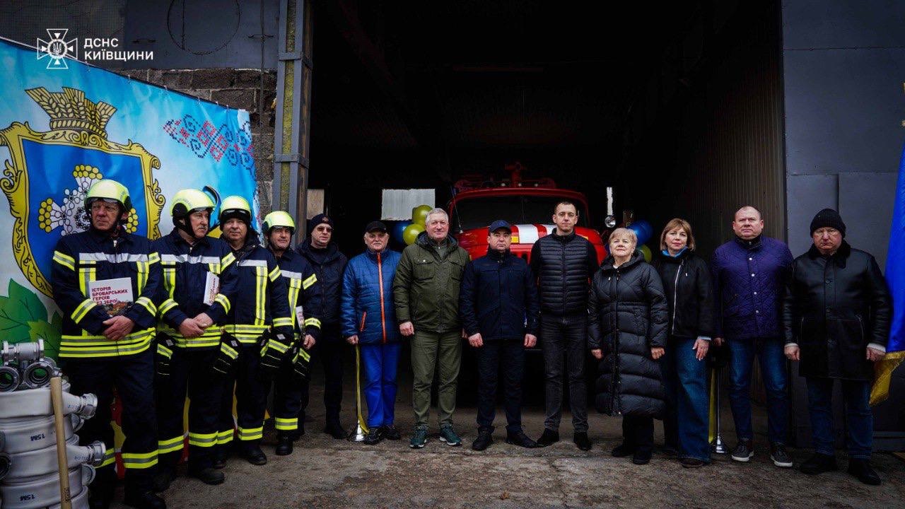 У Калинівській громаді Київщини відкрили підрозділ добровільної пожежної охорони