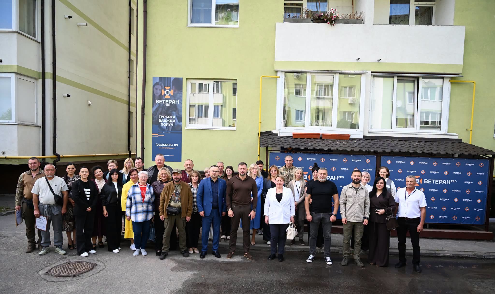 У Нових Петрівцях відкрили 22-й ветеранський простір на Київщині (ФОТО)