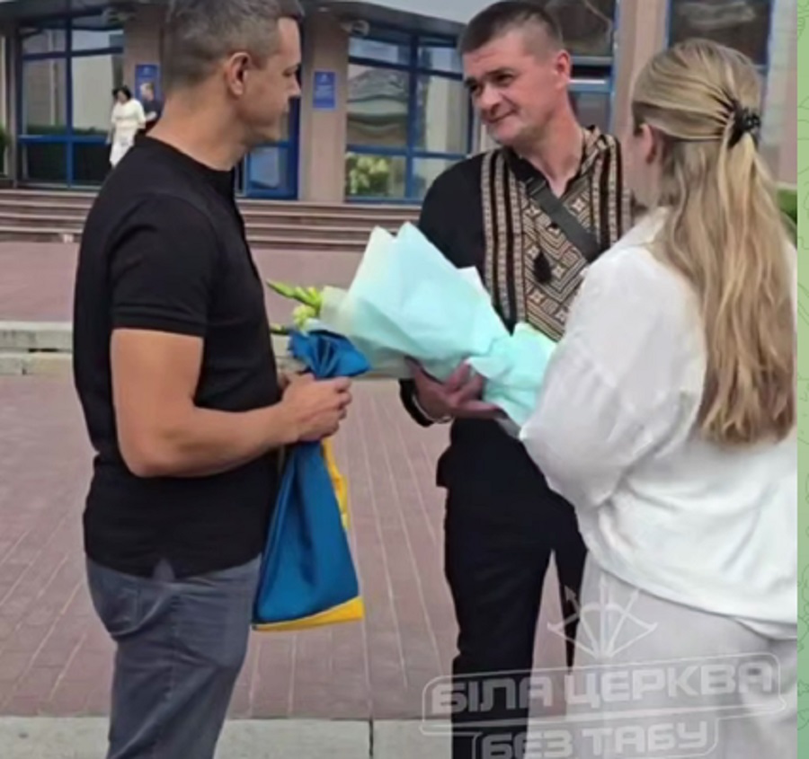 У Білій Церкві зустріли захисника, який повернувся з російського полону