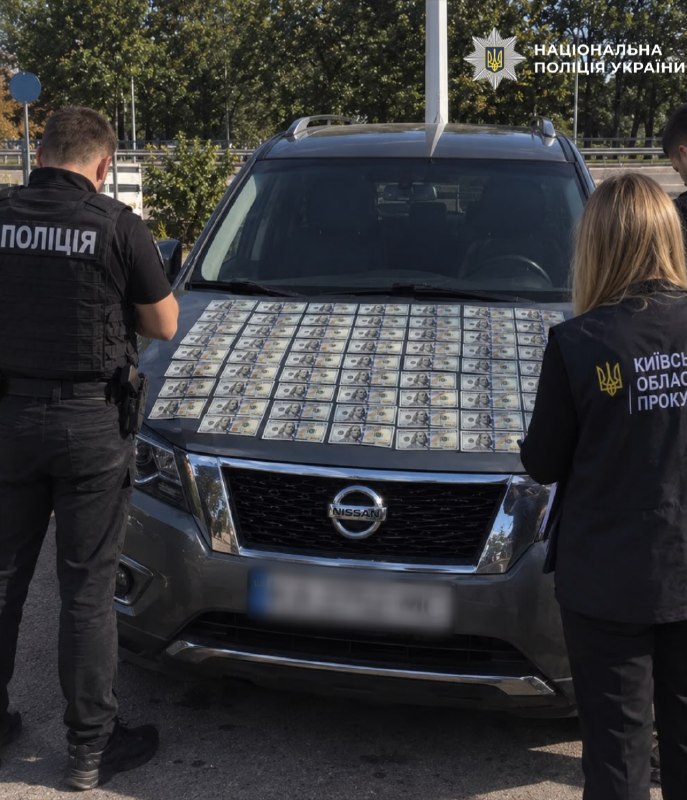 $8 тисяч за відстрочку: на Київщині викрили оборудку з працевлаштуванням