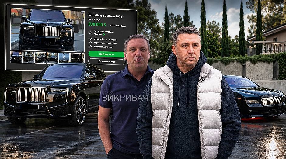 Сільські мільярдери з Білоцерківщини: Rolls-Royce під час війни за 900 тисяч доларів