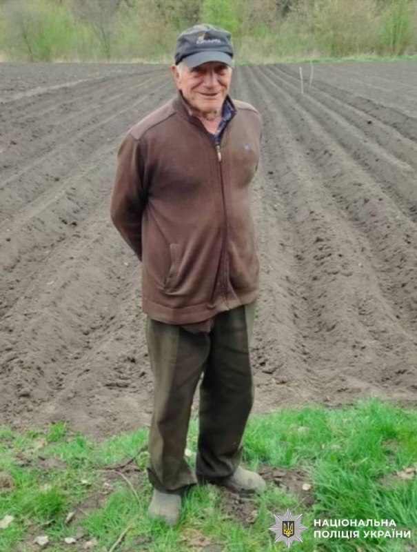 Поліція просить допомогти у пошуках Юрія Стріхара з села Каленна