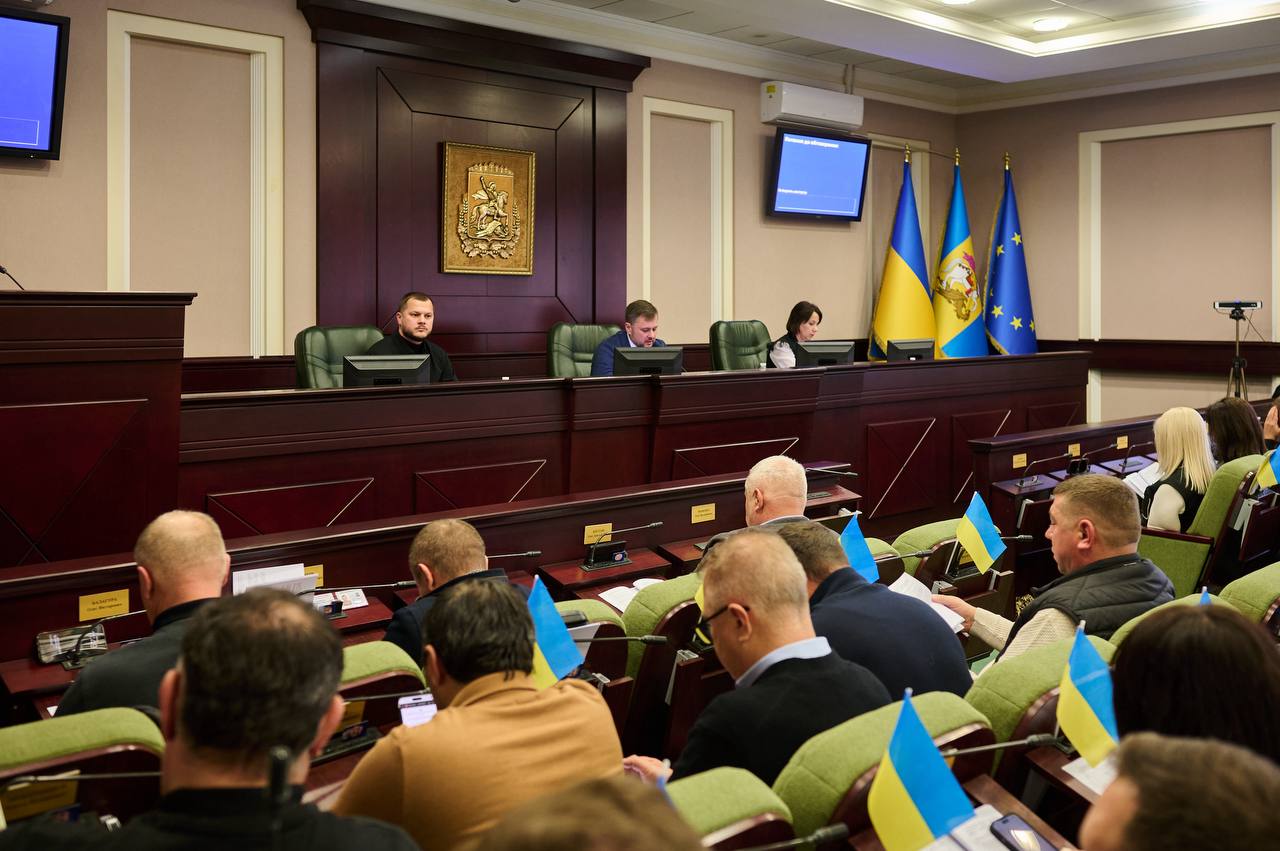 В облраді ухвалили нові програми розвитку регіону: підтримка оборони, енергетики та людей