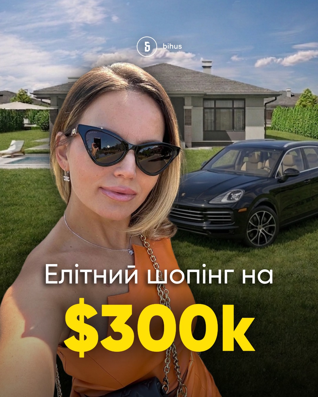 Ділянки під Києвом і маєток у "Золоче": розслідування про майно родини топпосадовця ДБР (ВІДЕО)