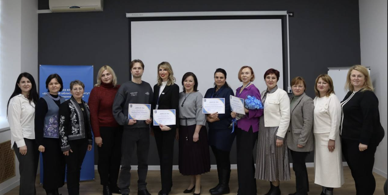 Учителька ІЛІТу Ольга Гущина — переможниця обласного фіналу конкурсу «Учитель року – 2026»