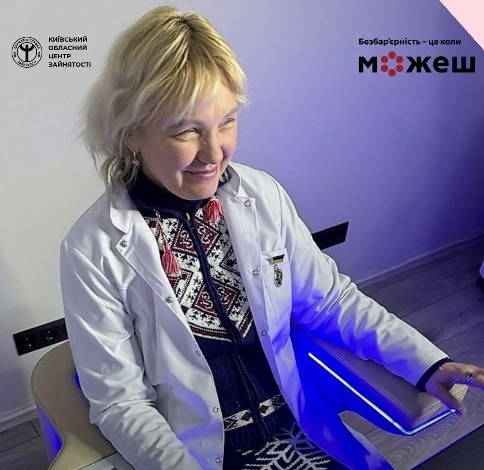 В Обухові облаштували інклюзивне робоче місце для ветеранки-лікарки
