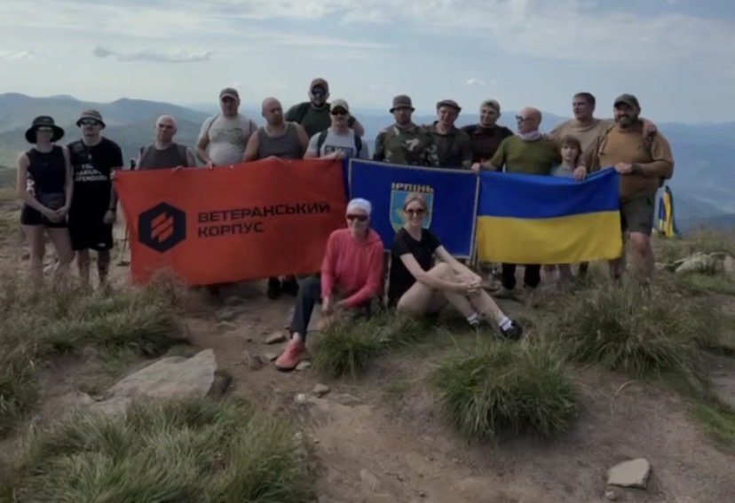 Ветерани з Ірпінської громади здійснили сходження на Говерлу