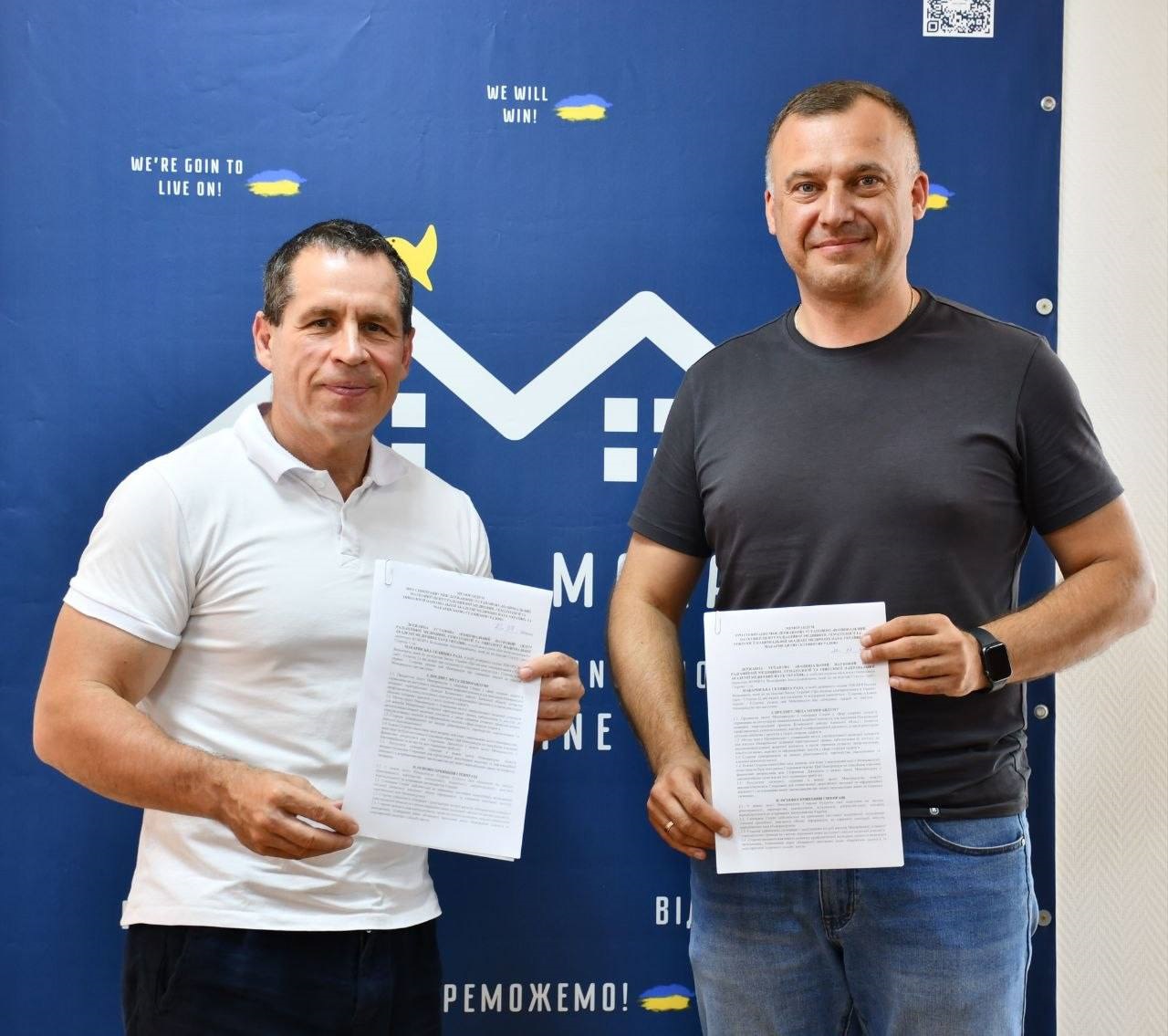 Макарівська громада співпрацюватиме з провідним медичним центром України