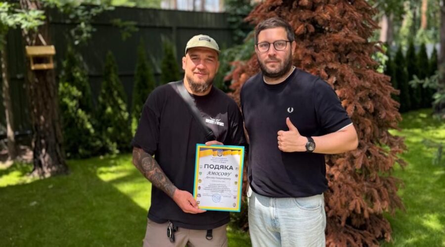 Чотириразового чемпіона світу Ярослава Амосова відзначили нагородами Київської ОДА та Бучанської РДА