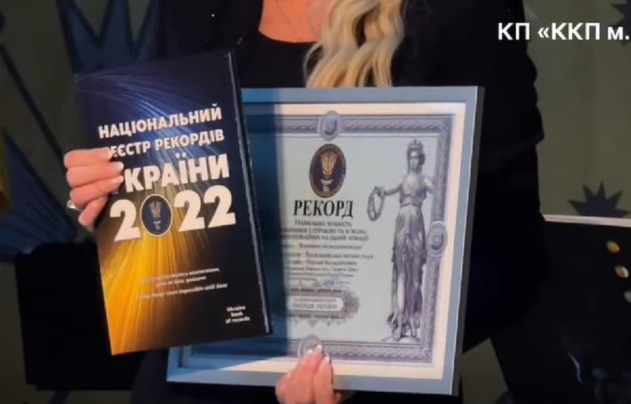 У Василькові встановили національний рекорд, зліпивши 6575 вареників «по-васильківськи»