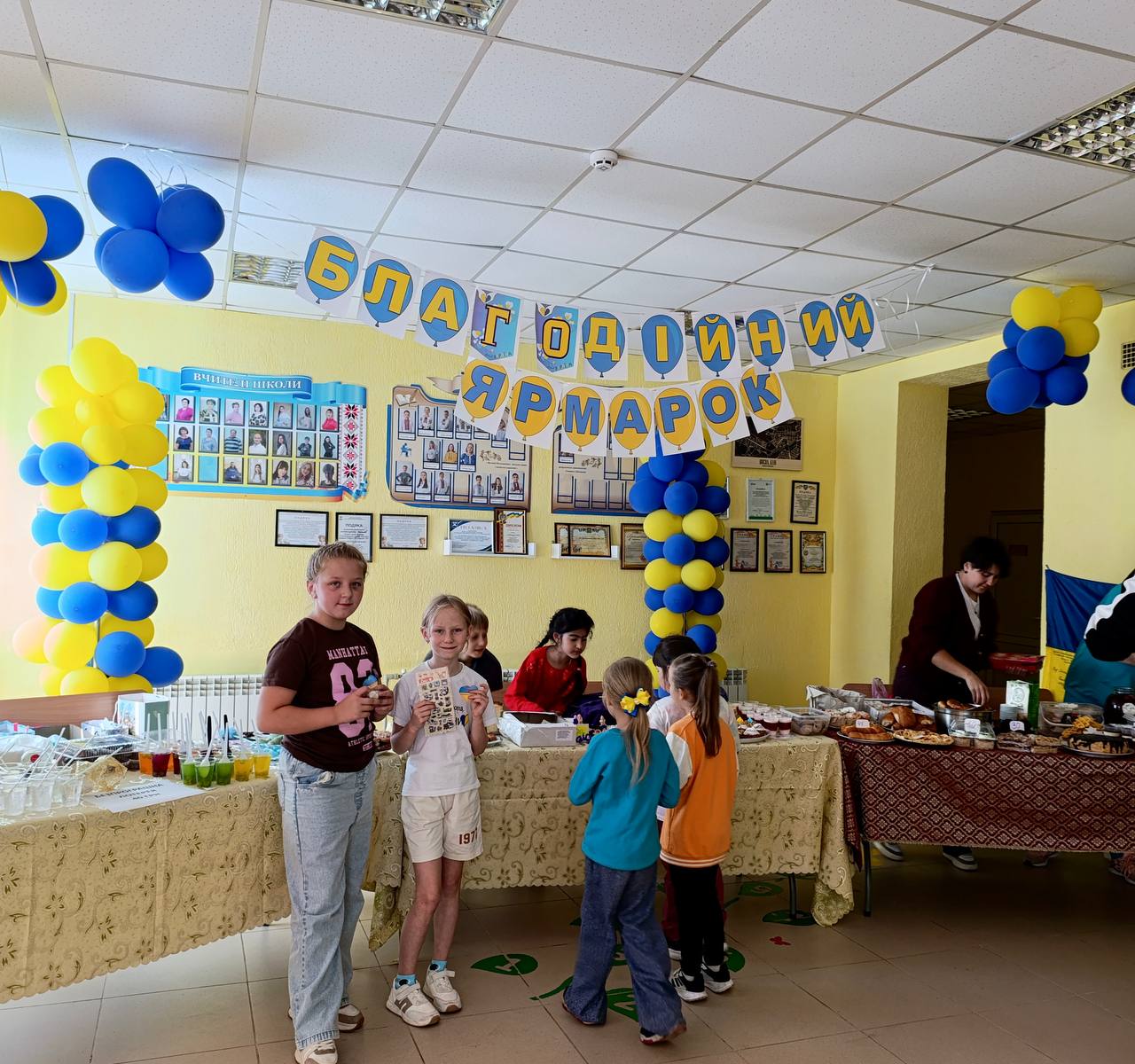 Школярі Блиставиці зібрали кошти на підтримку ЗСУ