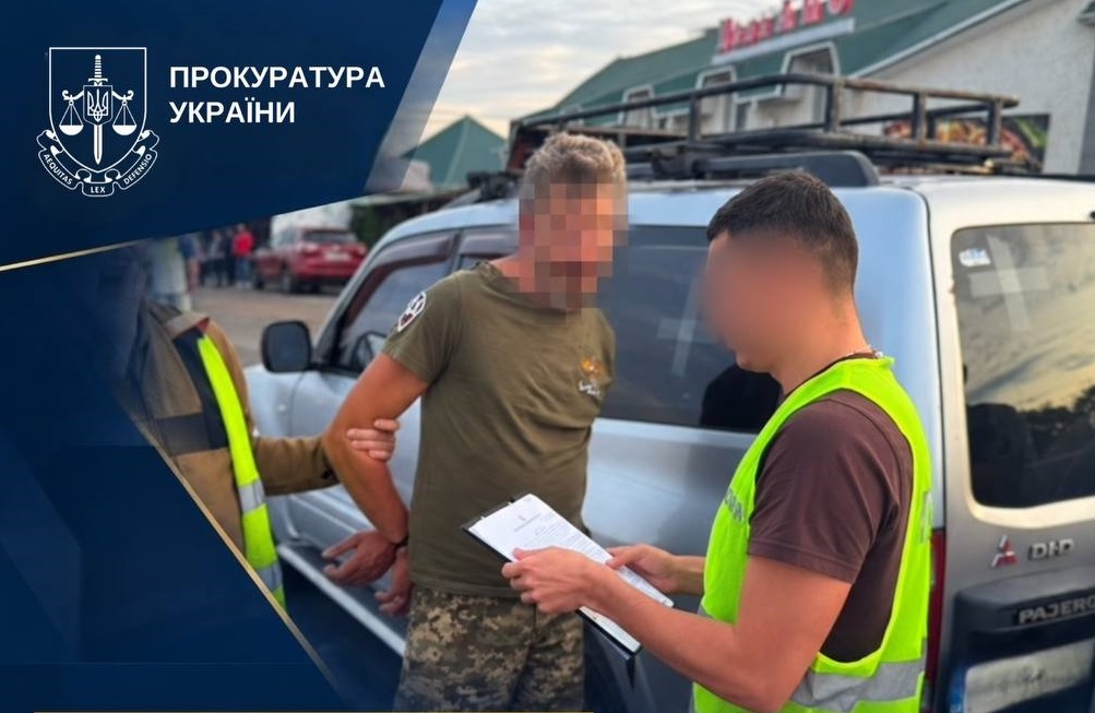 $6,5 тисяч за незаконний виїзд до Румунії: на Київщині викрили схему переправлення чоловіків за кордон