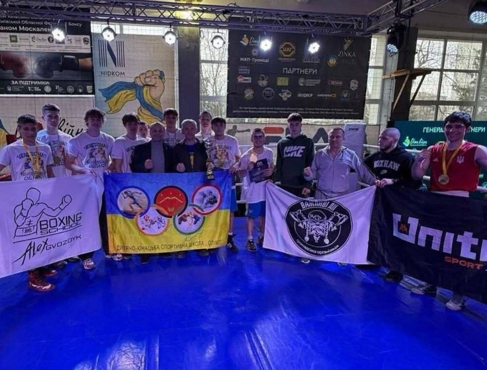 Спортсмени Білої Церкви здобули низку перемог на обласних і всеукраїнських змаганнях
