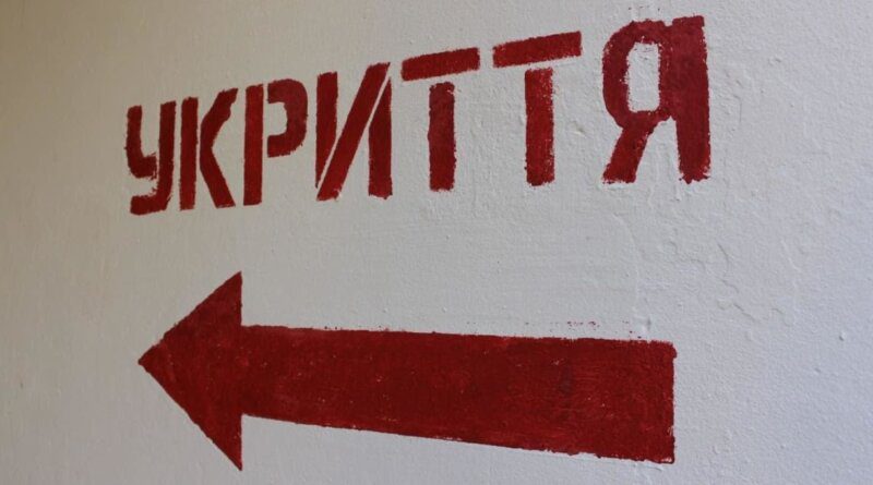 Медамбулаторію в Калинівці відремонтують за 63 млн гривень