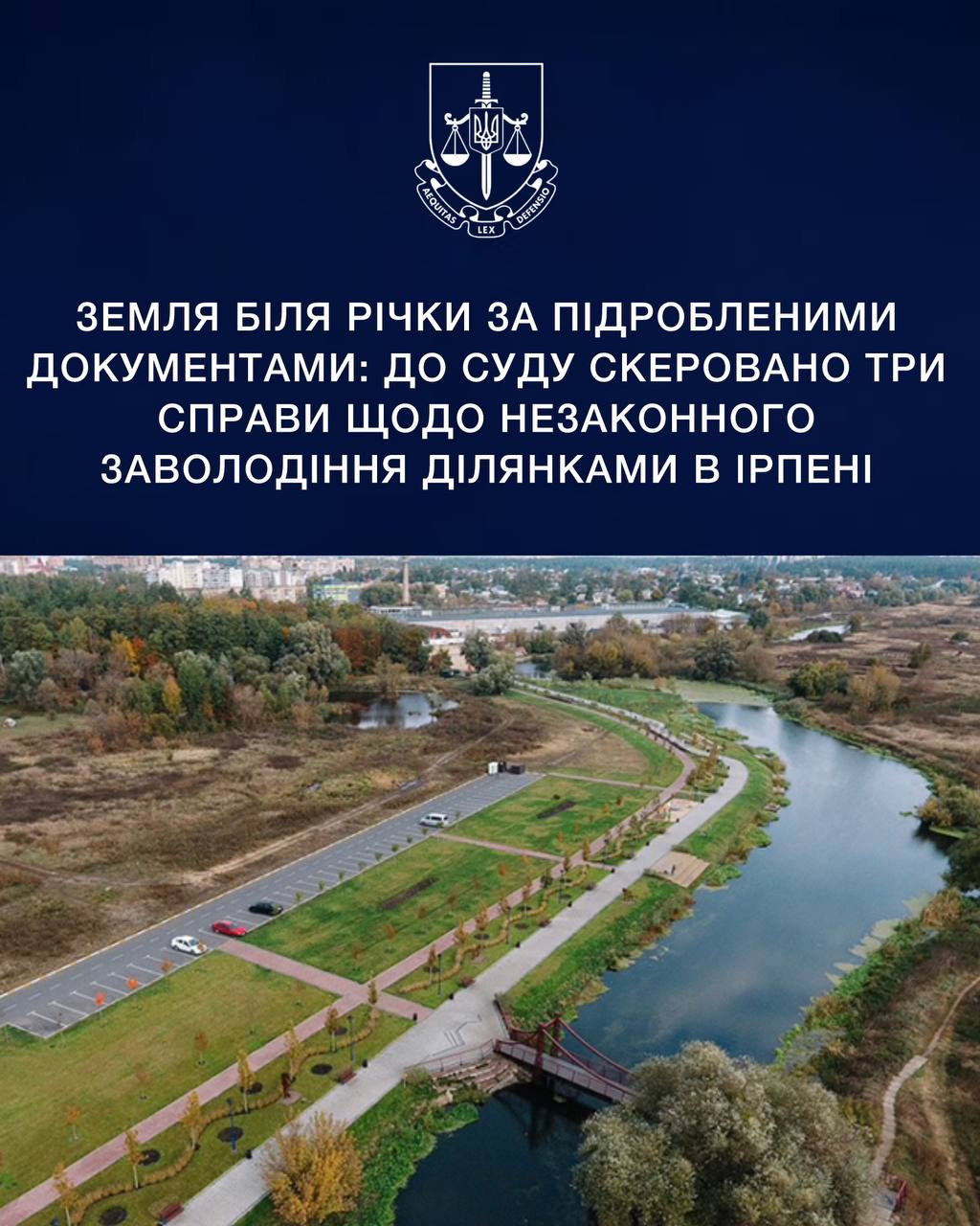 До суду скеровано три справи щодо незаконного заволодіння ділянками в Ірпені