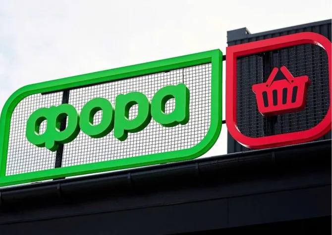 Супермаркет "Фора" звільнив керуючу після резонансного вбивства кота в Ірпені