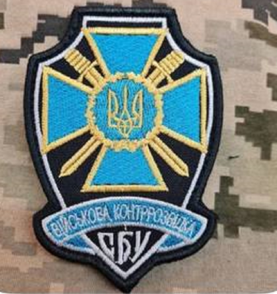 Менше слів – більше результату: із Днем військової контррозвідки СБУ