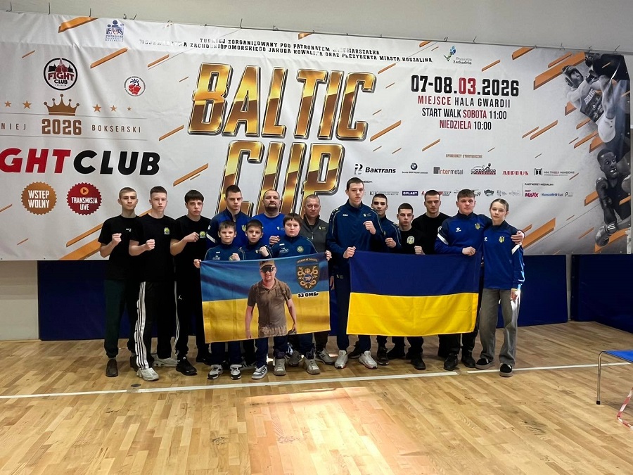 Бучанські боксери виграли дві золоті та одну срібну медалі на BALTIC CUP 2026