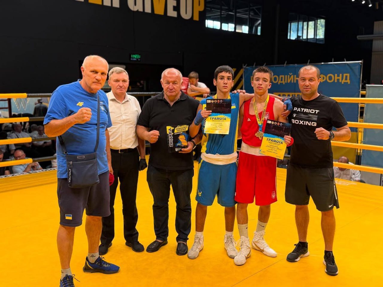 Спортивна міць Броварів: перемоги боксерів на чемпіонаті України та яскравий виступ бігунів у Польщі (ФОТО)
Перемоги боксерів і участь бігунів у міжнародному заході ще раз підтверджують, що Бровари - це місто...