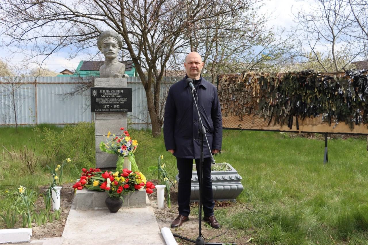 Пам’ятний знак генерал-хорунжому Армії УНР відкрили у Фастові