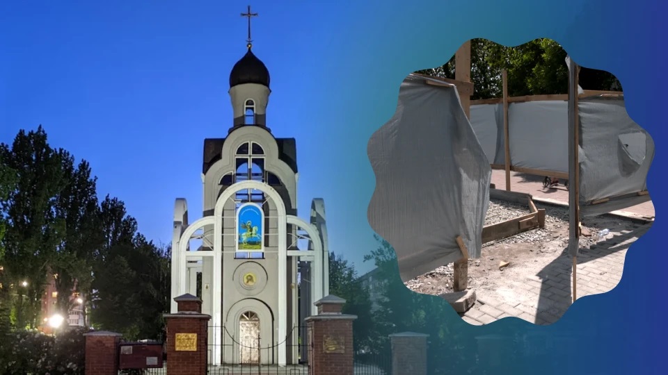 У Білій Церкві на місці зеленої зони встановлять ще два МАФи