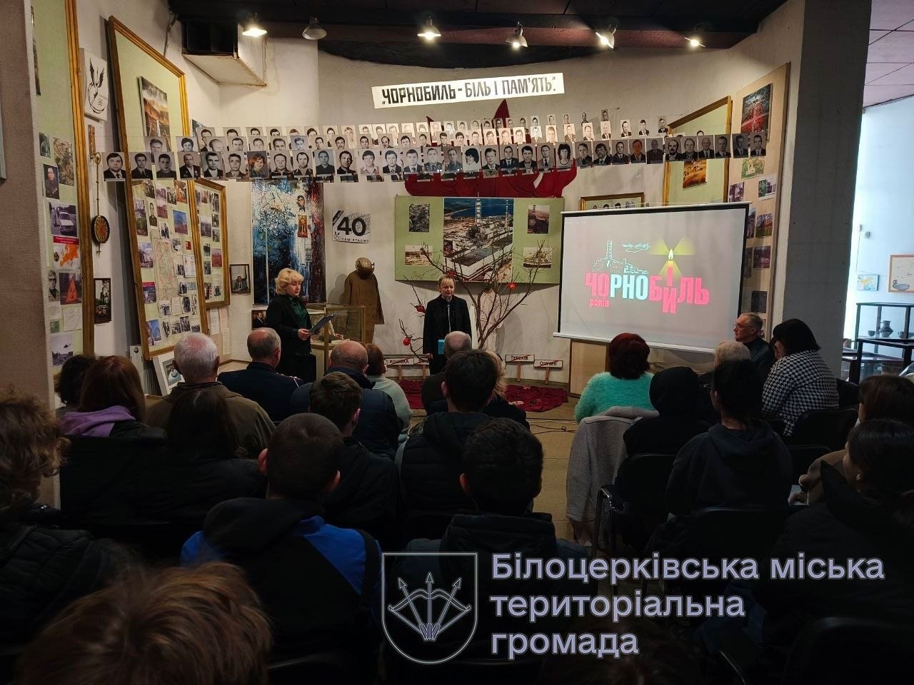 У Білій Церкві вшанували ліквідаторів Чорнобильської катастрофи (ФОТО)