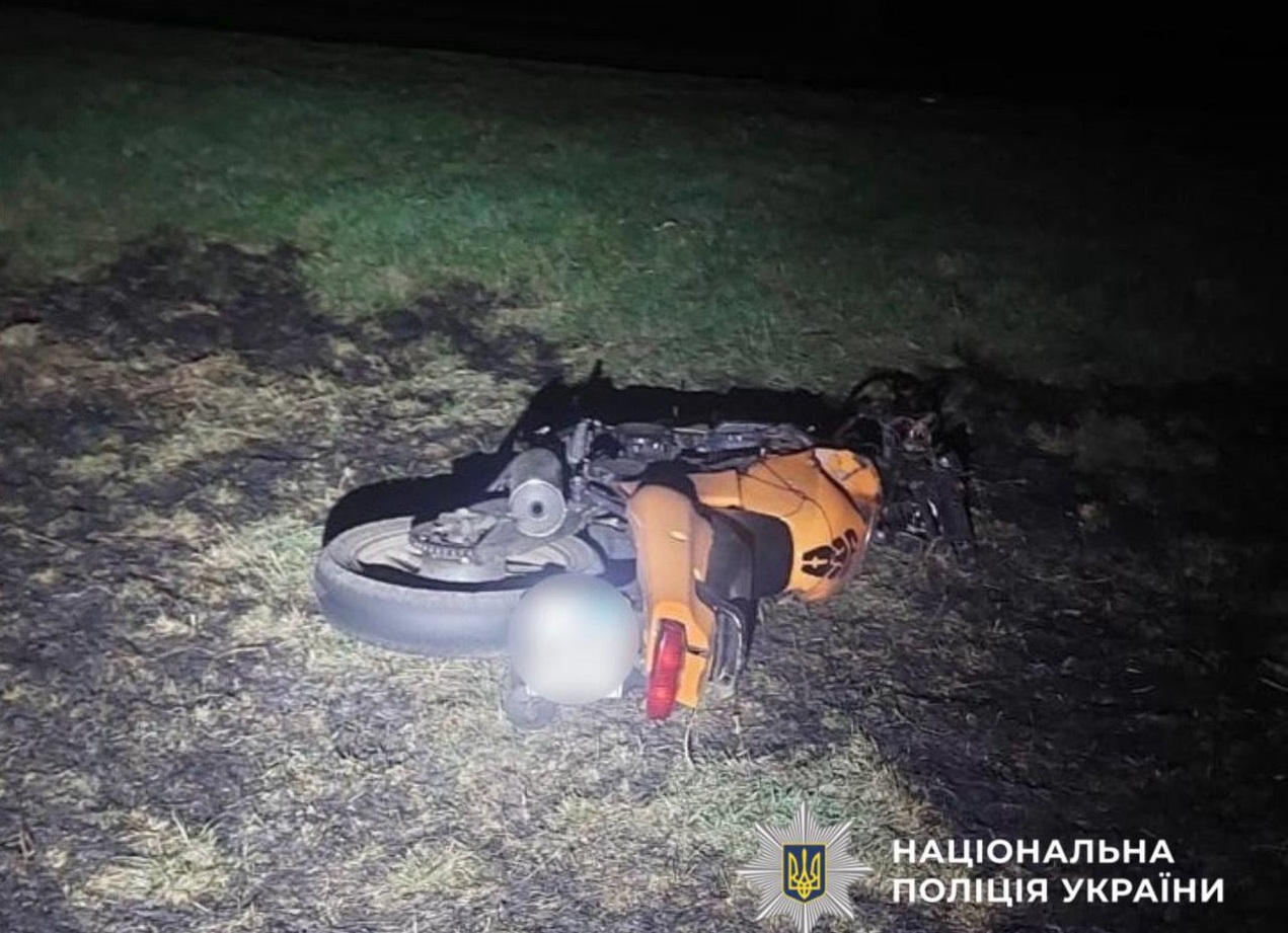 Смертельна ДТП на Бориспільщині: загинув 18-річний мотоцикліст