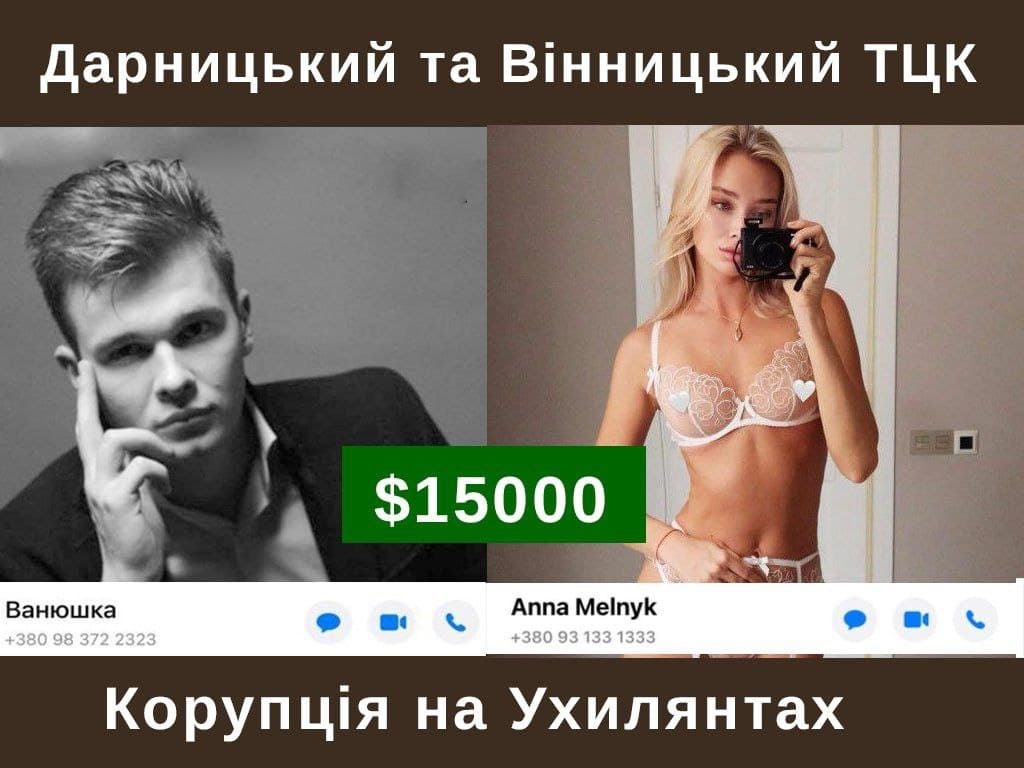 Стало відомо, хто може бути причетний до наведення російських ракет на військовий аеродром на Київщині