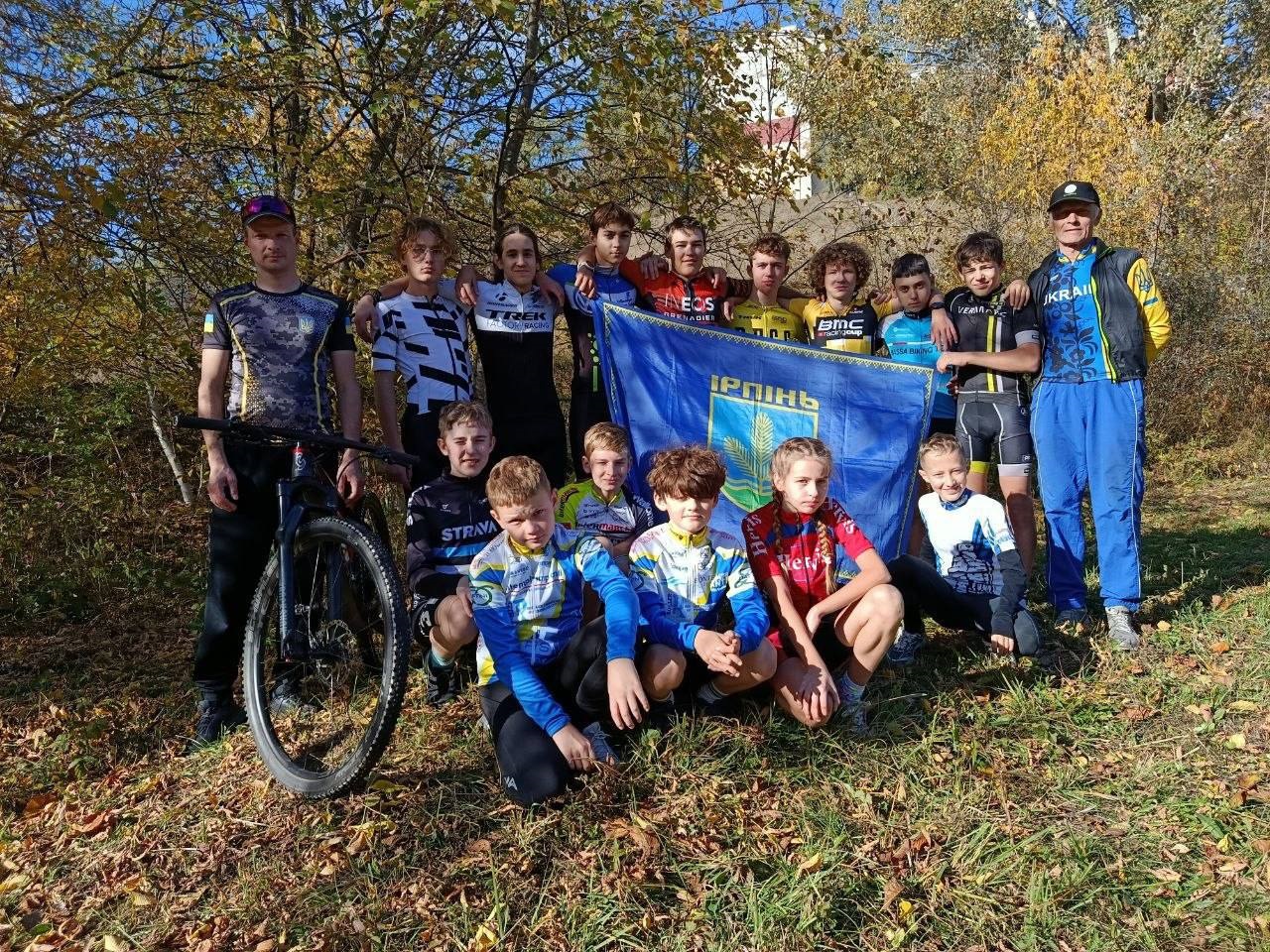 Юні велосипедисти з Ірпеня здобули вісім медалей на чемпіонаті «Поліська осінь»
