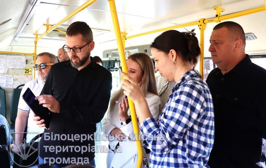 У Білій Церкві випробовують електронну систему оплати проїзду