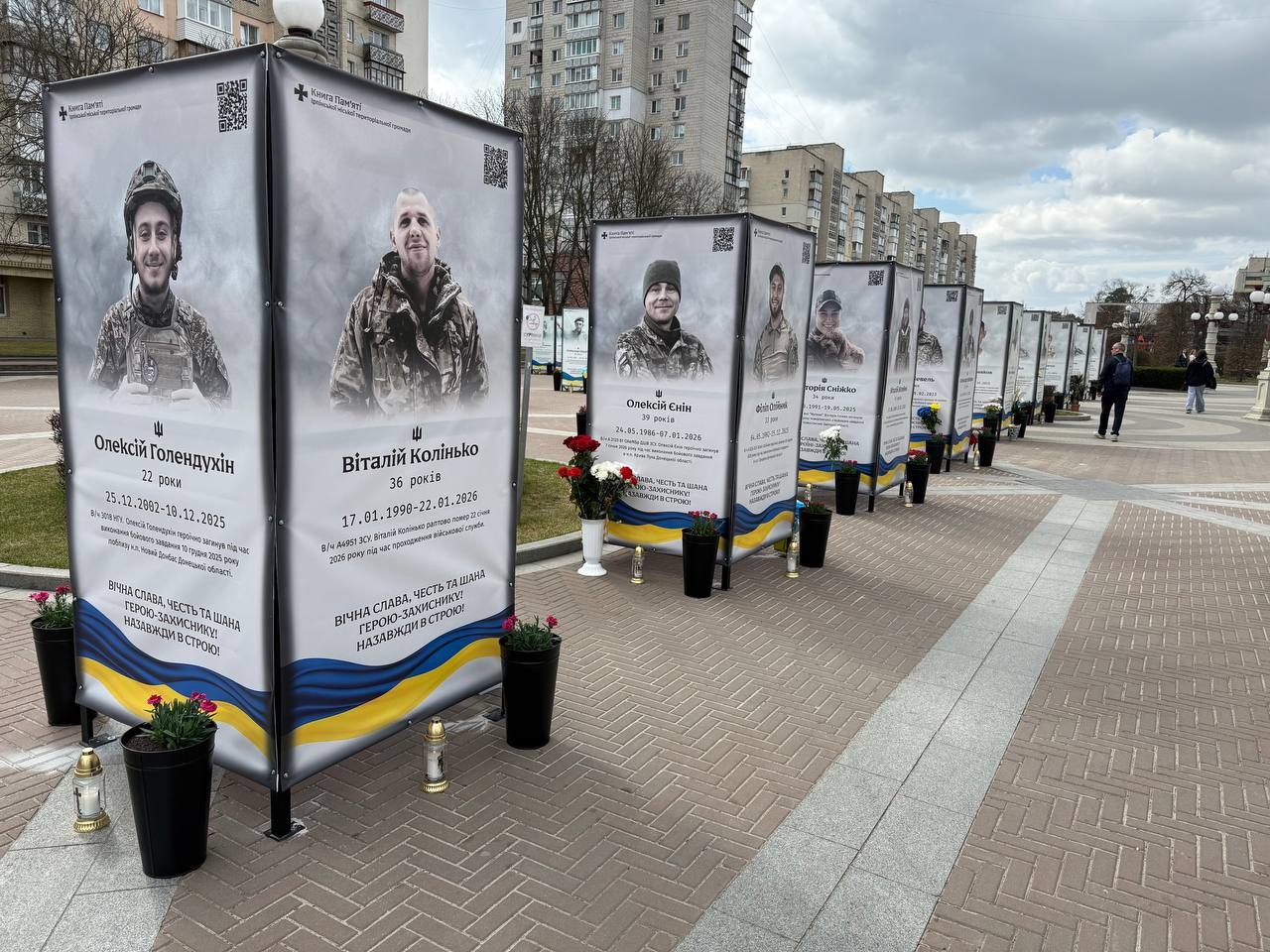 В Ірпені на Алеї Героїв відкрили нові портрети