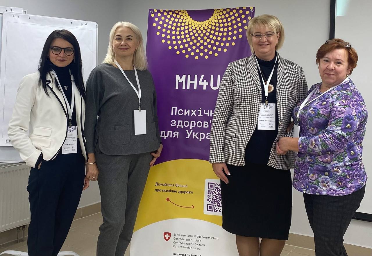 Бучанська громада долучилася до обговорення розвитку системи ментального здоров’я в Україні.