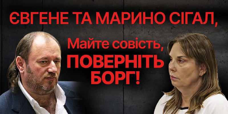 Збанкрутілий підприємець з Київщини замість повернення боргів оновлює елітний автопарк