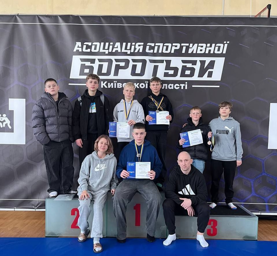 Юні борці з Боярської громади здобули нагороди на Чемпіонаті Київщини (ФОТО)