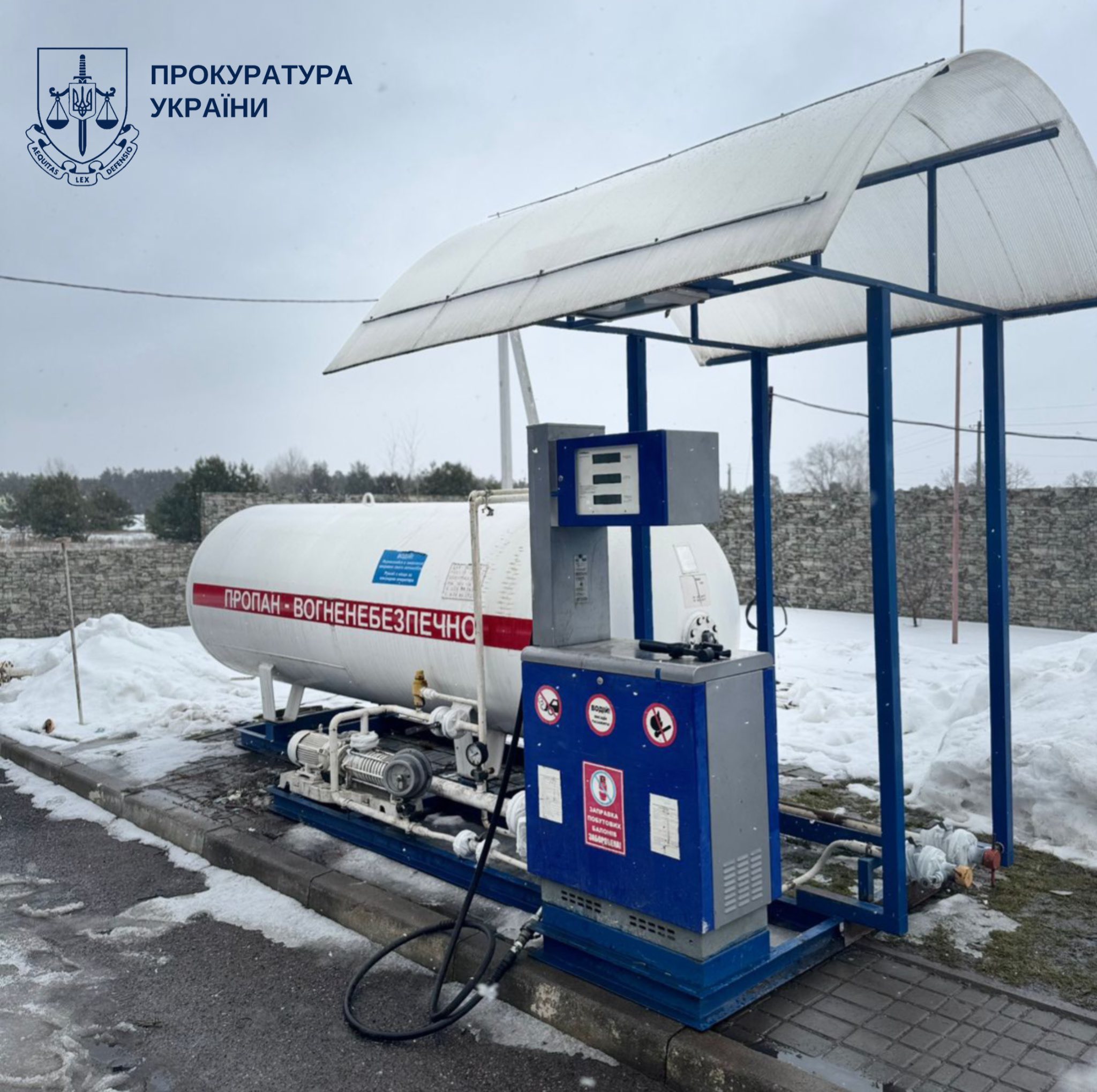 На Київщині припинено діяльність трьох нелегальних АЗС