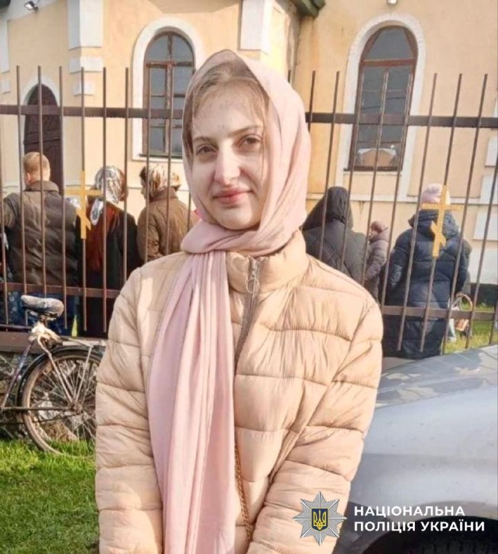 Поліція Київщини розшукує неповнолітню Діану Хмарук з Малої Вільшанки