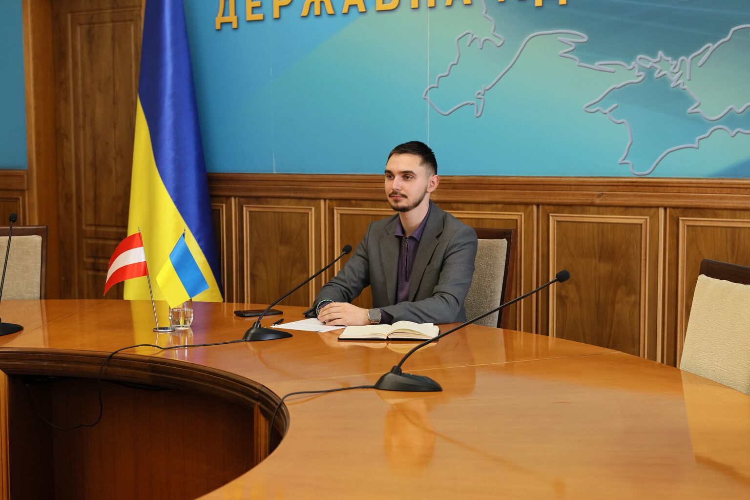 Київська область співпрацюватиме із Нижньою Австрією