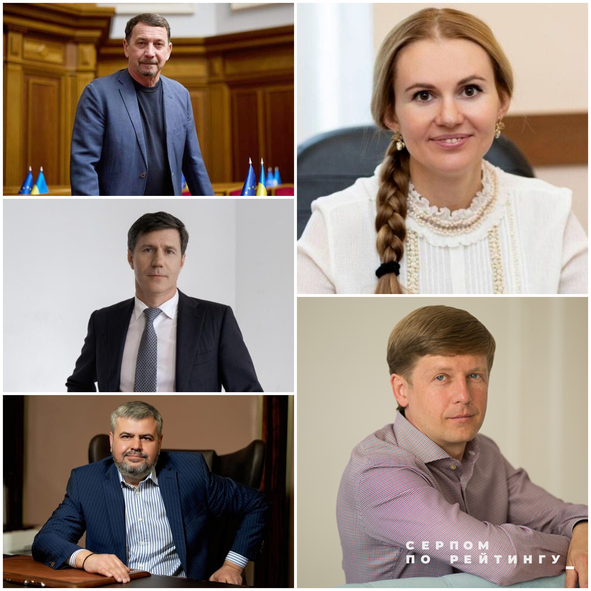 На "плівках Міндіча" фігурують двоє нардепів із Київщини - Скороход і Нагорняк