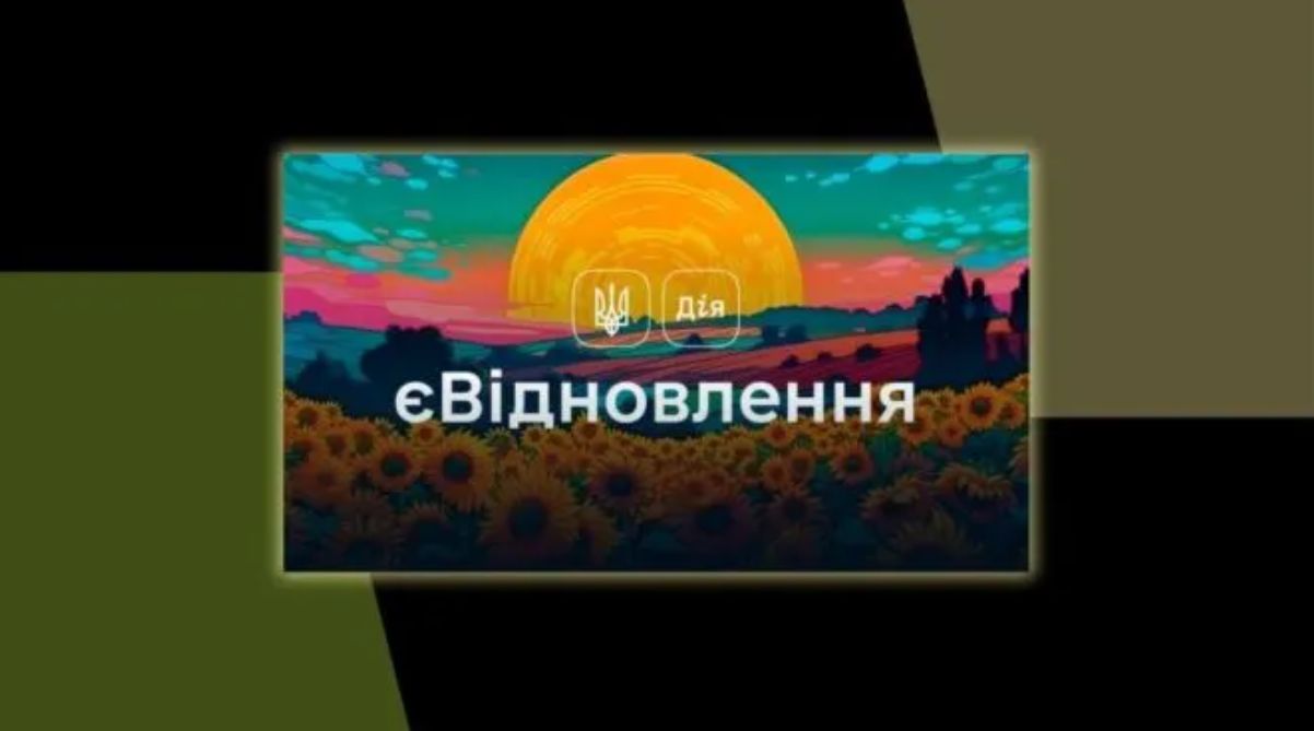 У Ірпені схвалено 7 сертифікатів і 30 виплат на відновлення: загальна сума — 21,3 млн грн