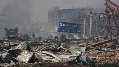 Трагедія в селі Мила: коли слідство оприлюднить всі подробиці