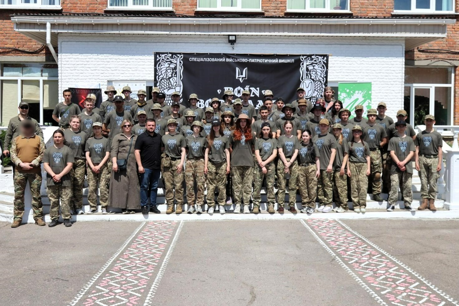 Молодь Київщини пройшла військово-патріотичний вишкіл "Воїн-Вовкулака"