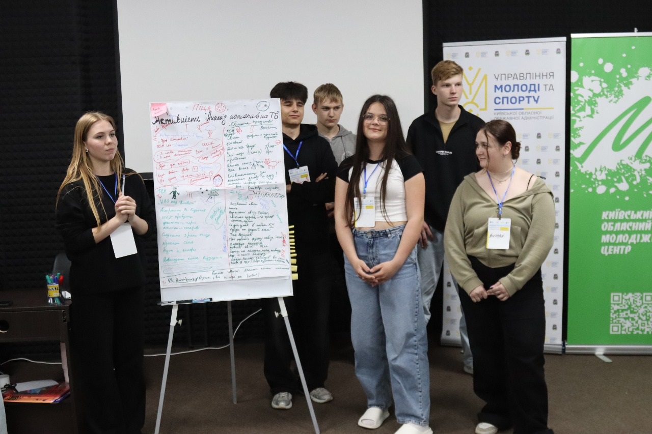 На Київщині відбувся семінар-навчання для молоді: навчалися медіаграмотності та медіабезпеці