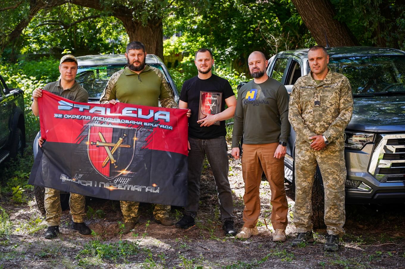 Київська ОВА передала військовим 32-ї ОМБр транспорт для виконання бойових завдань