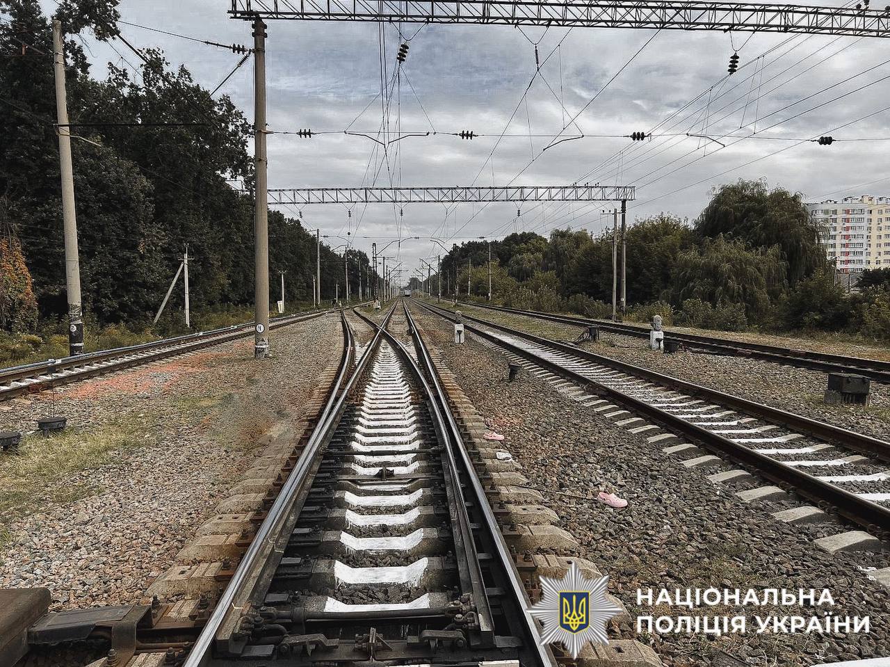Загинула жінка: поліція Київщини розслідує обставини події на залізниці