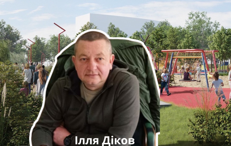 У Вишневому під час війни реалізують проєкт спортмайданчика за 42 млн грн за програмою президента (ФОТО)