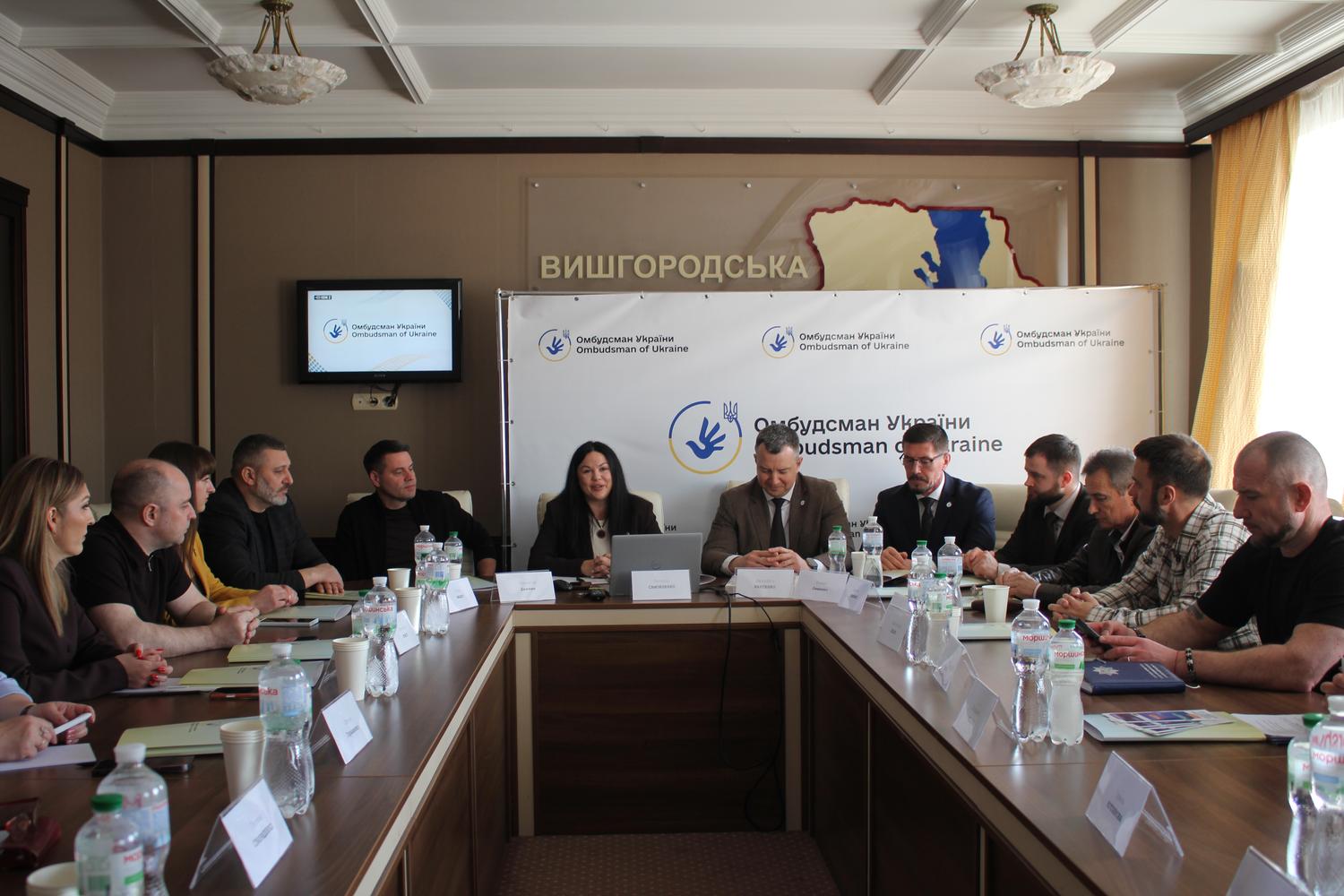 Центр захисту прав людини відкрили у Вишгороді під час круглого столу