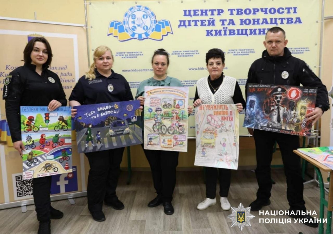 Всеукраїнський тиждень безпеки дорожнього руху: поліцейські Київщини підбили підсумки проведення кампанії
