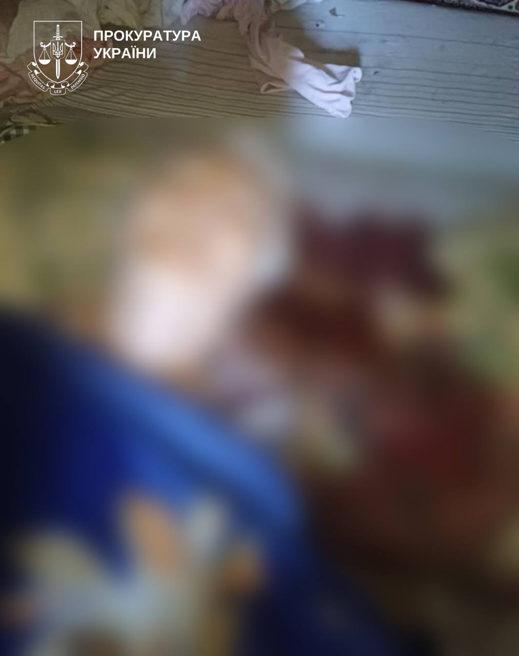 На Київщині чоловіка судитимуть за жорстоке вбивство співмешканки через ревнощі